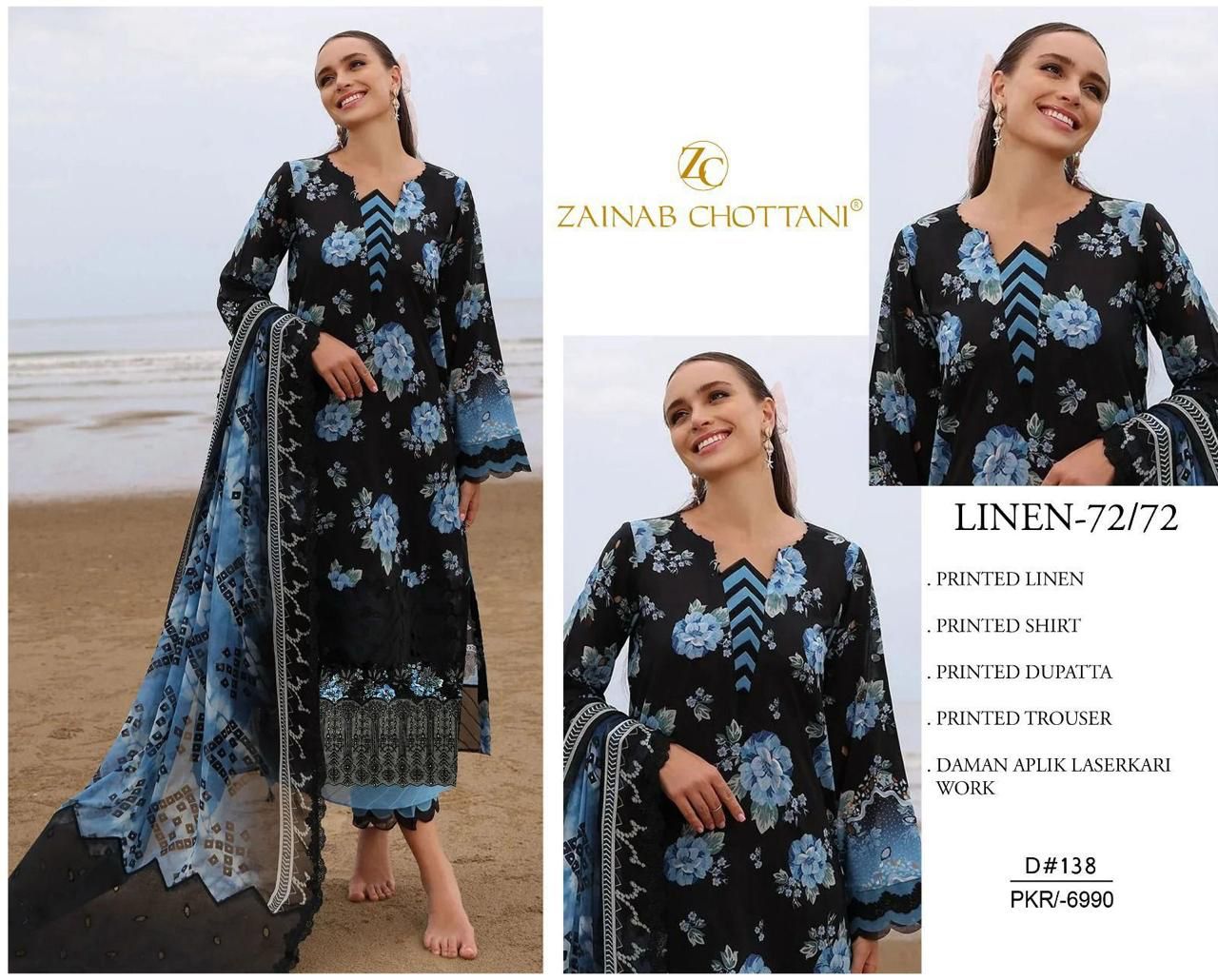 LINEN 72/72 3pc Full Embroidered - D#138